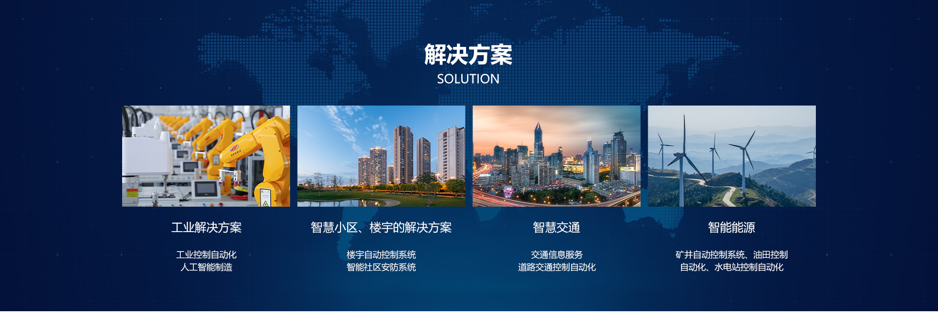 辦公室網(wǎng)絡(luò )布線(xiàn)應該要注意些什么?