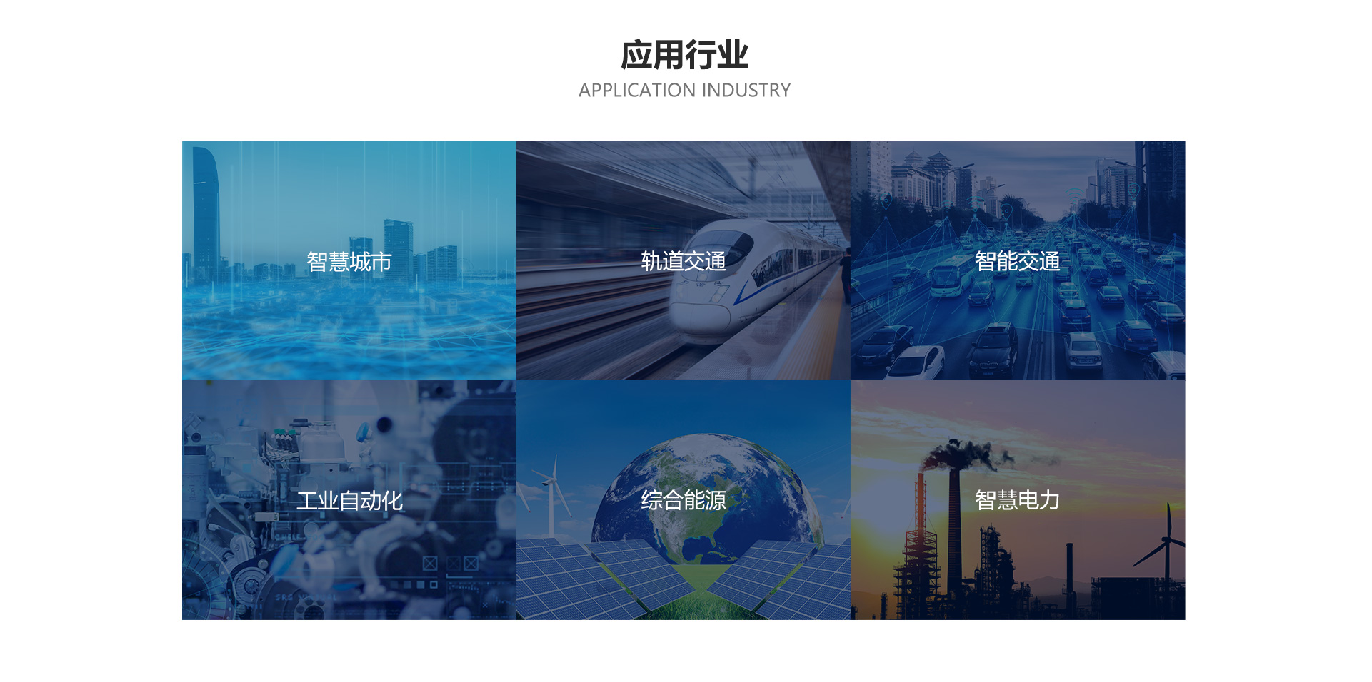 合肥網(wǎng)絡(luò )布線(xiàn)對于監控系統架構的要求